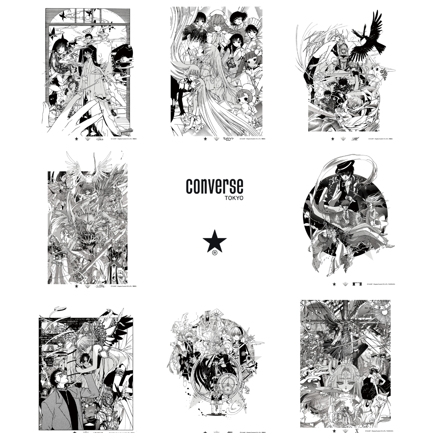 Converse Tokyo x Clamp Fashion Collection – JumpIchiban Converse Tokyo x Clamp Fashion Collection – JumpIchiban