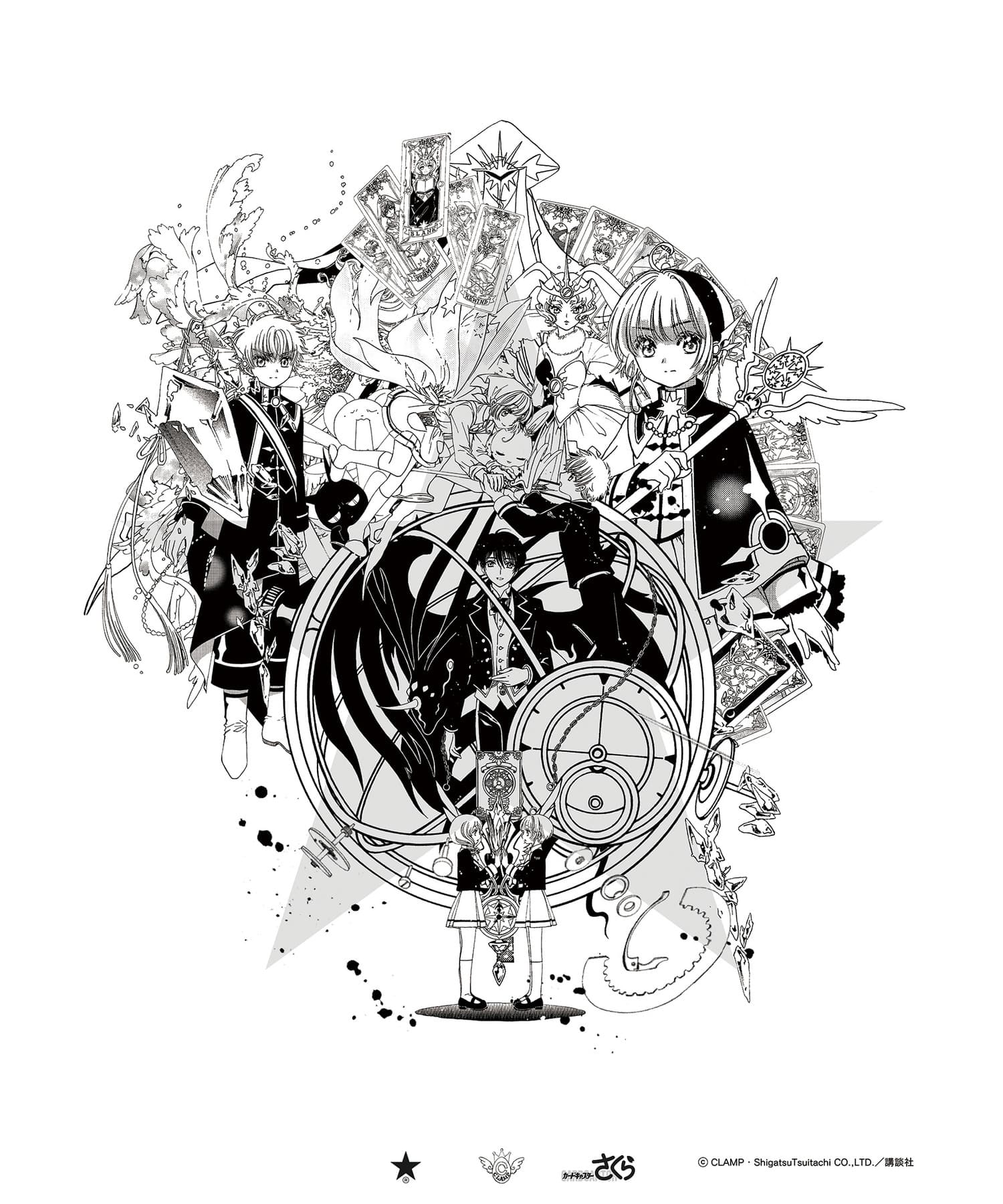 Converse Tokyo x Clamp Fashion Collection - Kosuke Kawamura Graphic Poster (8 Types) [Pre-Order Aug 2026]