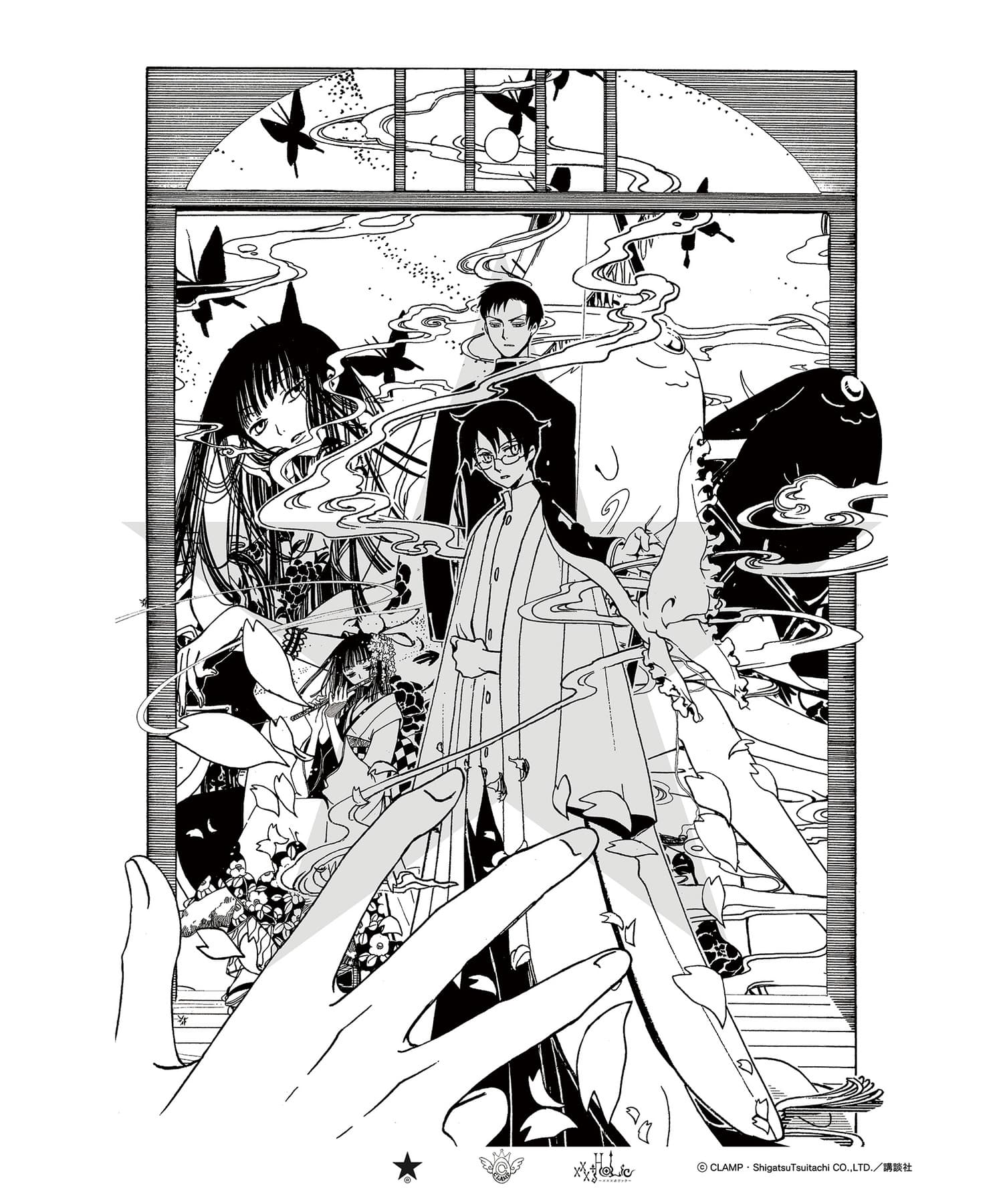 Converse Tokyo x Clamp Fashion Collection - Kosuke Kawamura Graphic Poster (8 Types) [Pre-Order Aug 2026]