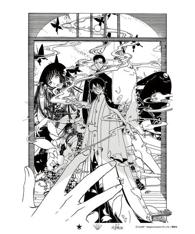 Converse Tokyo x Clamp Fashion Collection - Kosuke Kawamura Graphic Poster (8 Types) [Pre-Order Aug 2026]