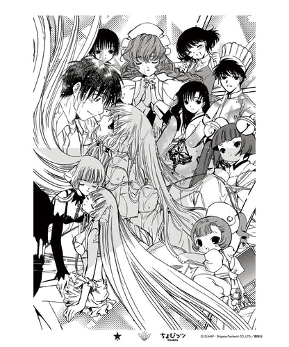 Converse Tokyo x Clamp Fashion Collection - Kosuke Kawamura Graphic Poster (8 Types) [Pre-Order Aug 2026]