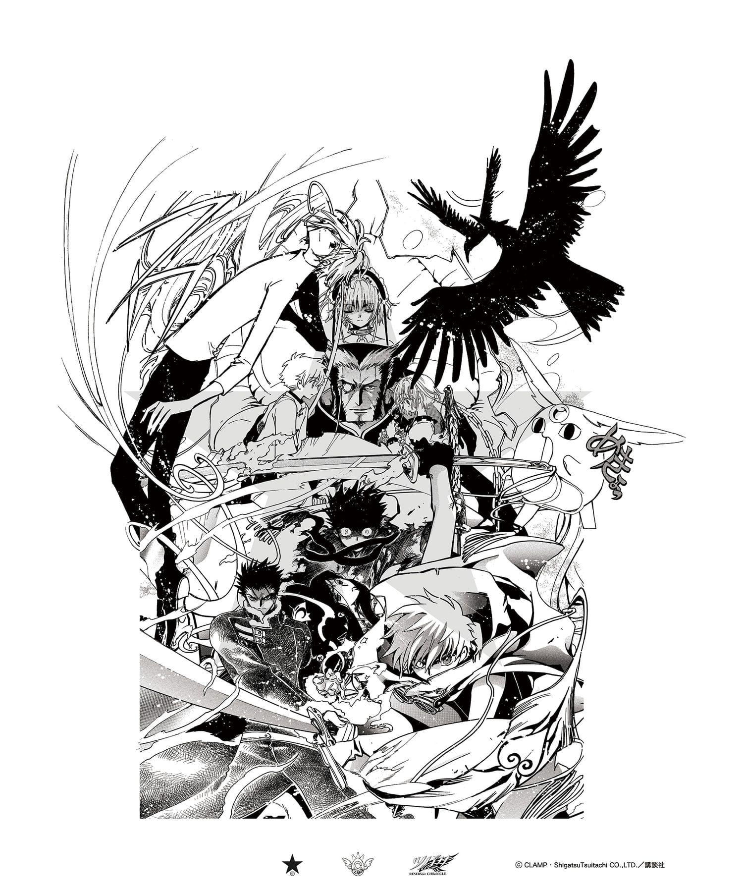 Converse Tokyo x Clamp Fashion Collection - Kosuke Kawamura Graphic Poster (8 Types) [Pre-Order Aug 2026]