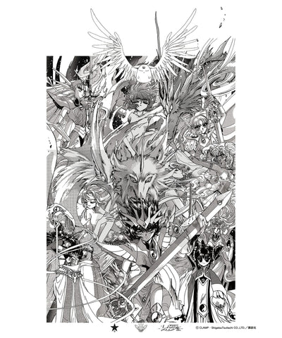 Converse Tokyo x Clamp Fashion Collection - Kosuke Kawamura Graphic Poster (8 Types) [Pre-Order Aug 2026]