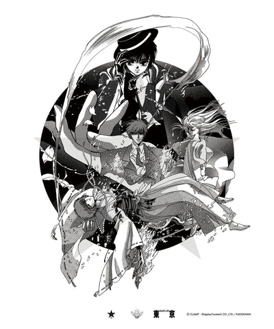 Converse Tokyo x Clamp Fashion Collection - Kosuke Kawamura Graphic Poster (8 Types) [Pre-Order Aug 2026]