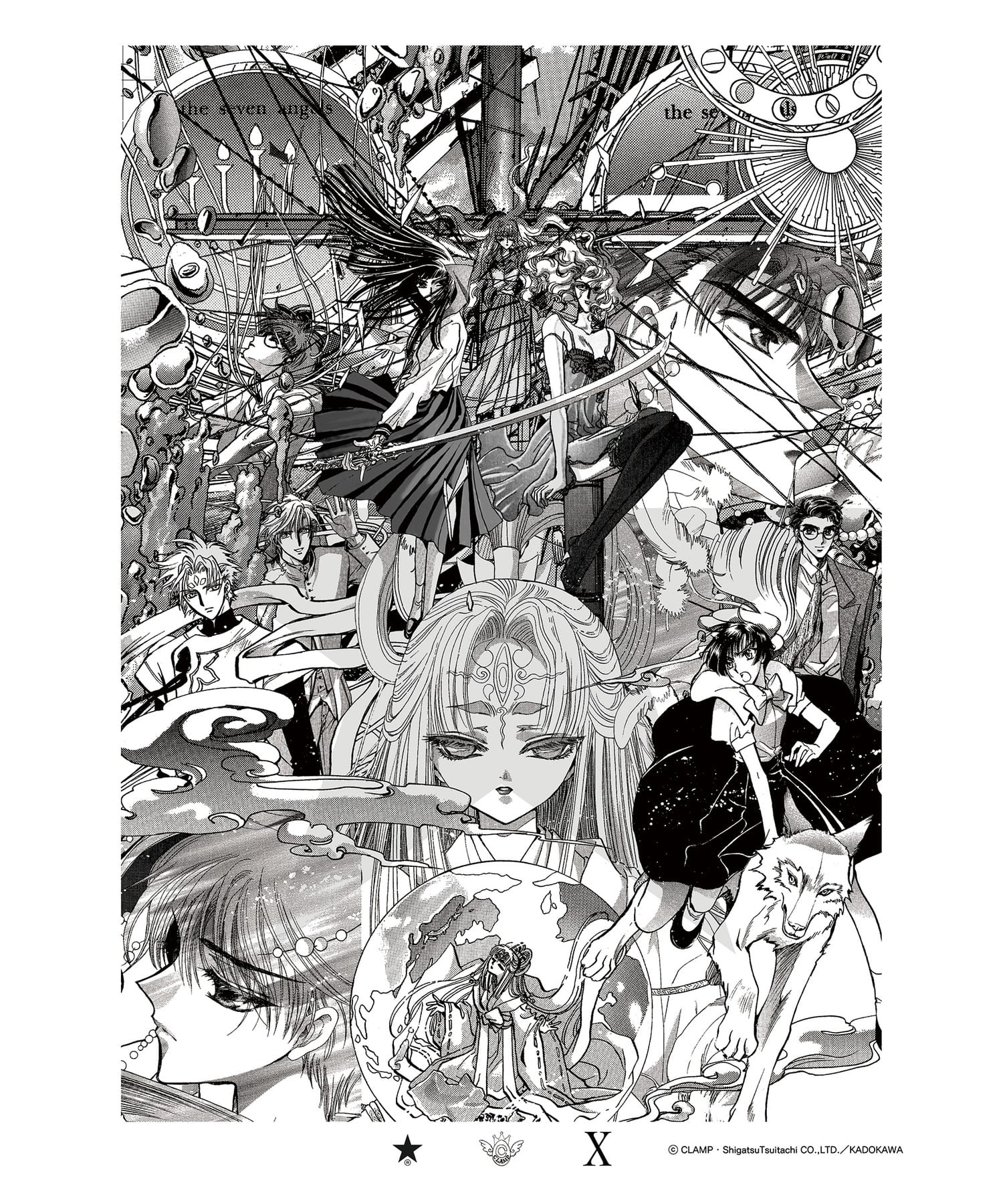 Converse Tokyo x Clamp Fashion Collection - Kosuke Kawamura Graphic Poster (8 Types) [Pre-Order Aug 2026]