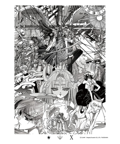 Converse Tokyo x Clamp Fashion Collection - Kosuke Kawamura Graphic Poster (8 Types) [Pre-Order Aug 2026]