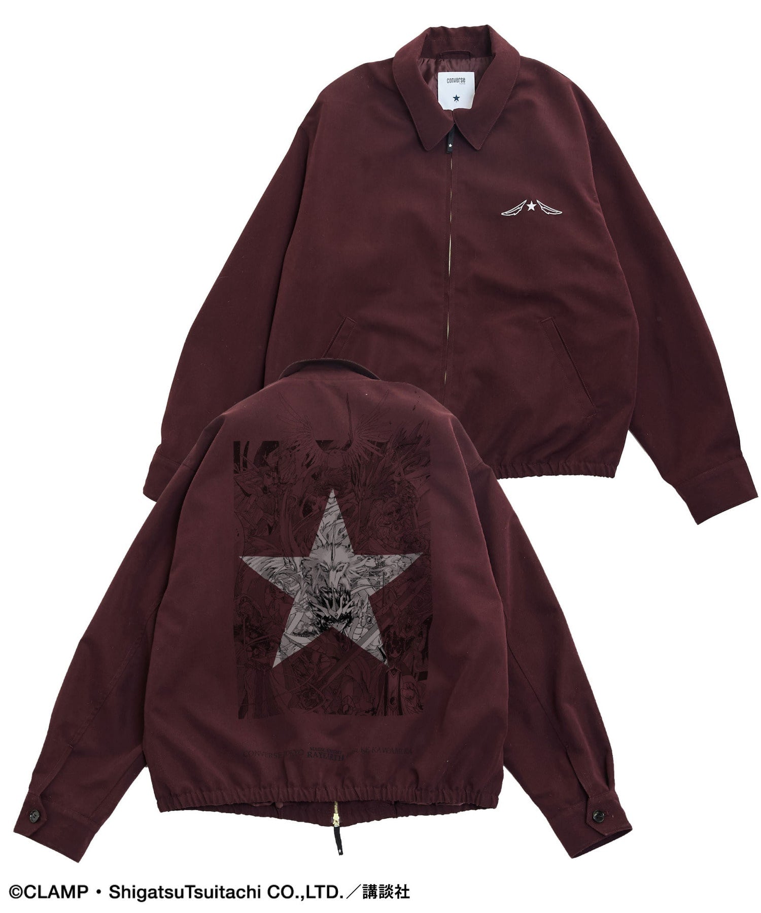 Converse Tokyo x Clamp Fashion Collection - Magic Knight Rayearth Graphic Coach Jacket