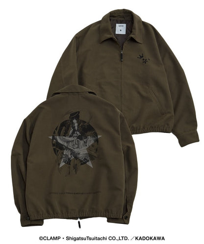 Converse Tokyo x Clamp Fashion Collection - Tokyo Babylon Graphic Coach Jacket