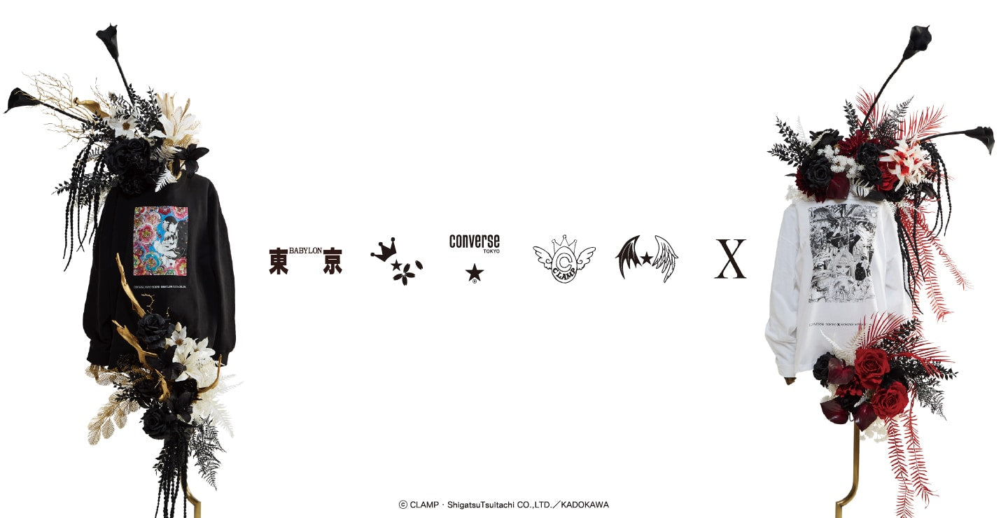 CONVERSE TOKYO × CLAMP コラボ ジャケット X エックス Converse Tokyo x Clamp Fashion Collection - Chobits Graphic Coach