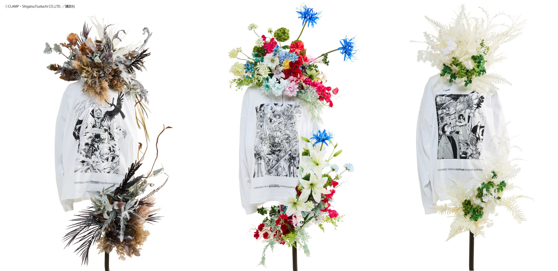 CONVERSE TOKYO×CLANE 袖レースアップVネックプルオーバー Converse Tokyo x Clamp Fashion Collection - Tsubasa: Reservoir
