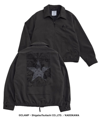 Converse Tokyo x Clamp Fashion Collection - X Graphic Coach Jacket