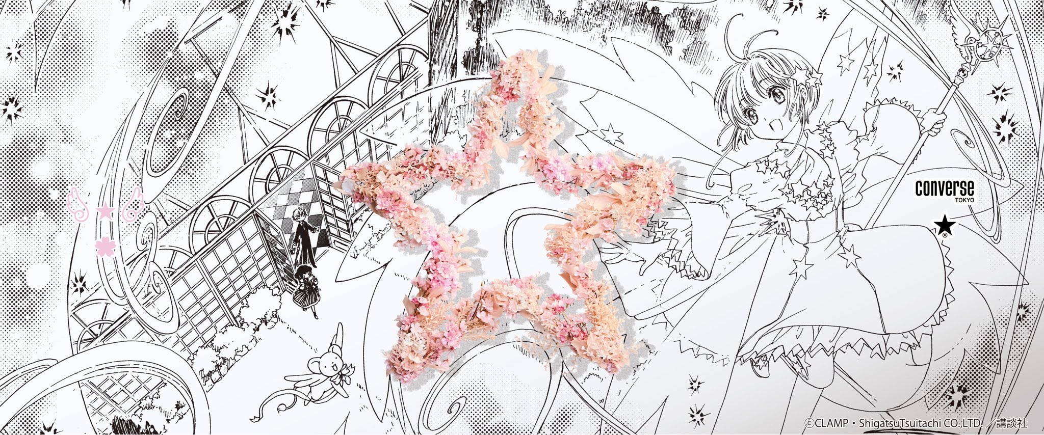 Converse Tokyo x Clamp Fashion Collection - Cardcaptor Sakura Clear Card Arc Graphic Coach Jacket [Pre-Order Aug 2026]