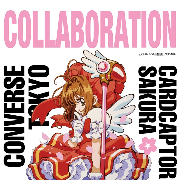 Converse Tokyo x Clamp Fashion Collection - Cardcaptor Sakura Graphic Sweat [Pre-Order Jul 2026]