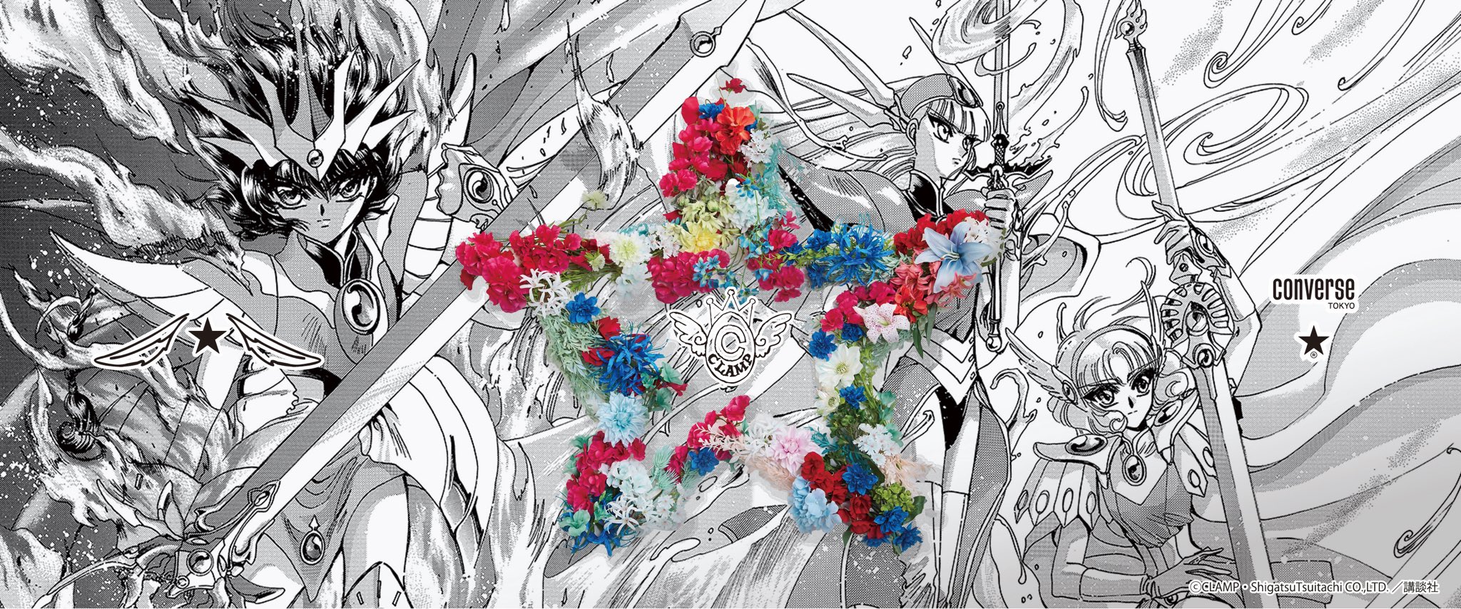 Converse Tokyo x Clamp Fashion Collection - Tsubasa: Reservoir Chronicle Graphic Sweat