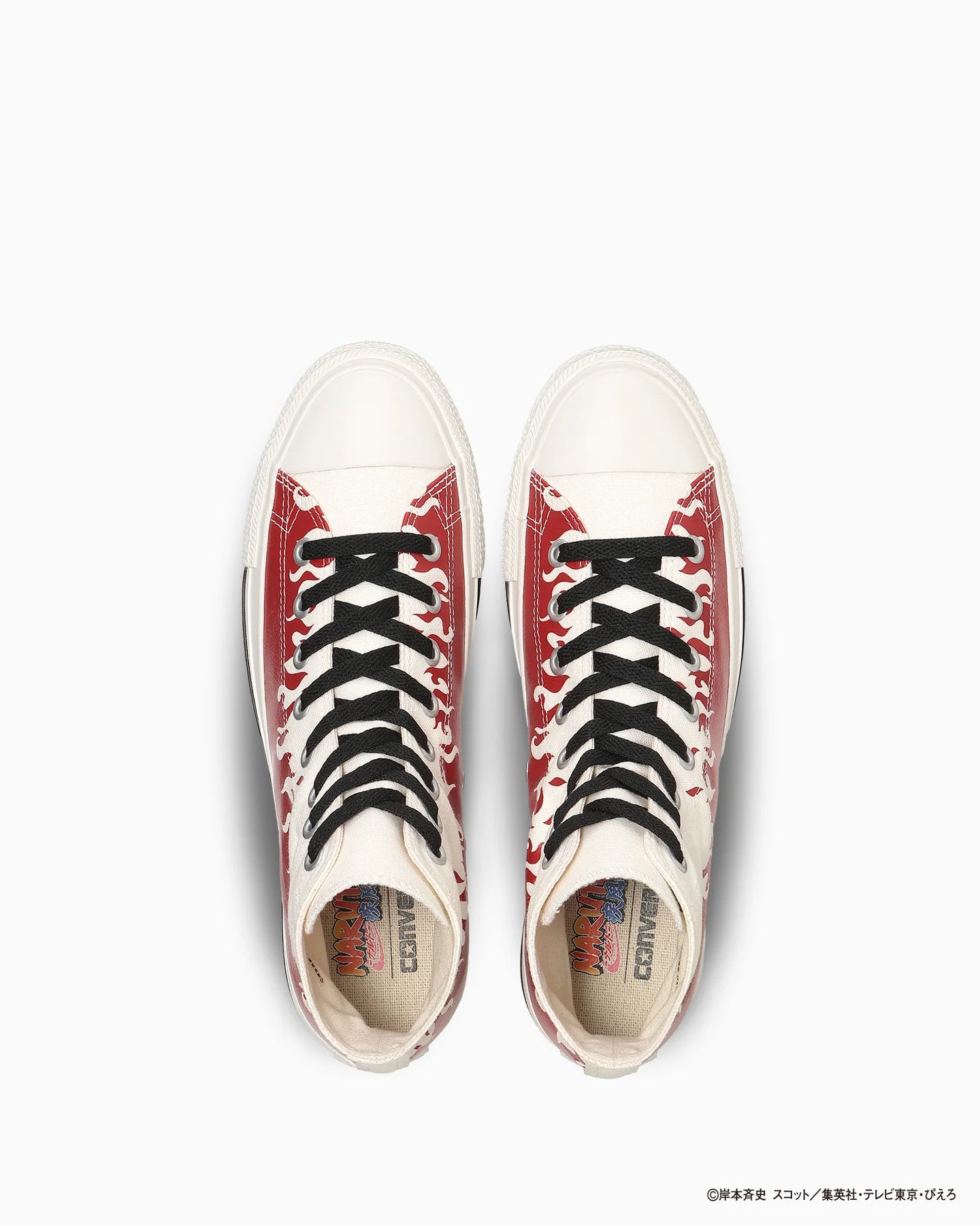Converse Tokyo x Naruto Shippuden - All Star Shoes (2 Types)