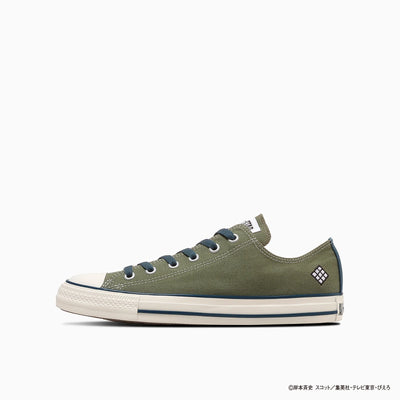 Converse Tokyo x Naruto Shippuden - Kakashi Hatake All Star Shoes