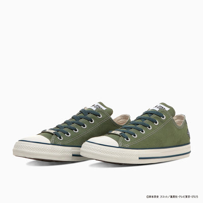 Converse Tokyo x Naruto Shippuden - Kakashi Hatake All Star Shoes