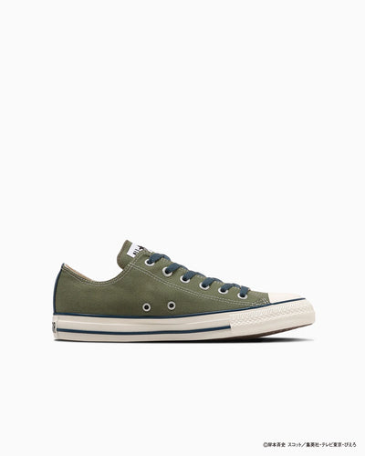 Converse Tokyo x Naruto Shippuden - Kakashi Hatake All Star Shoes