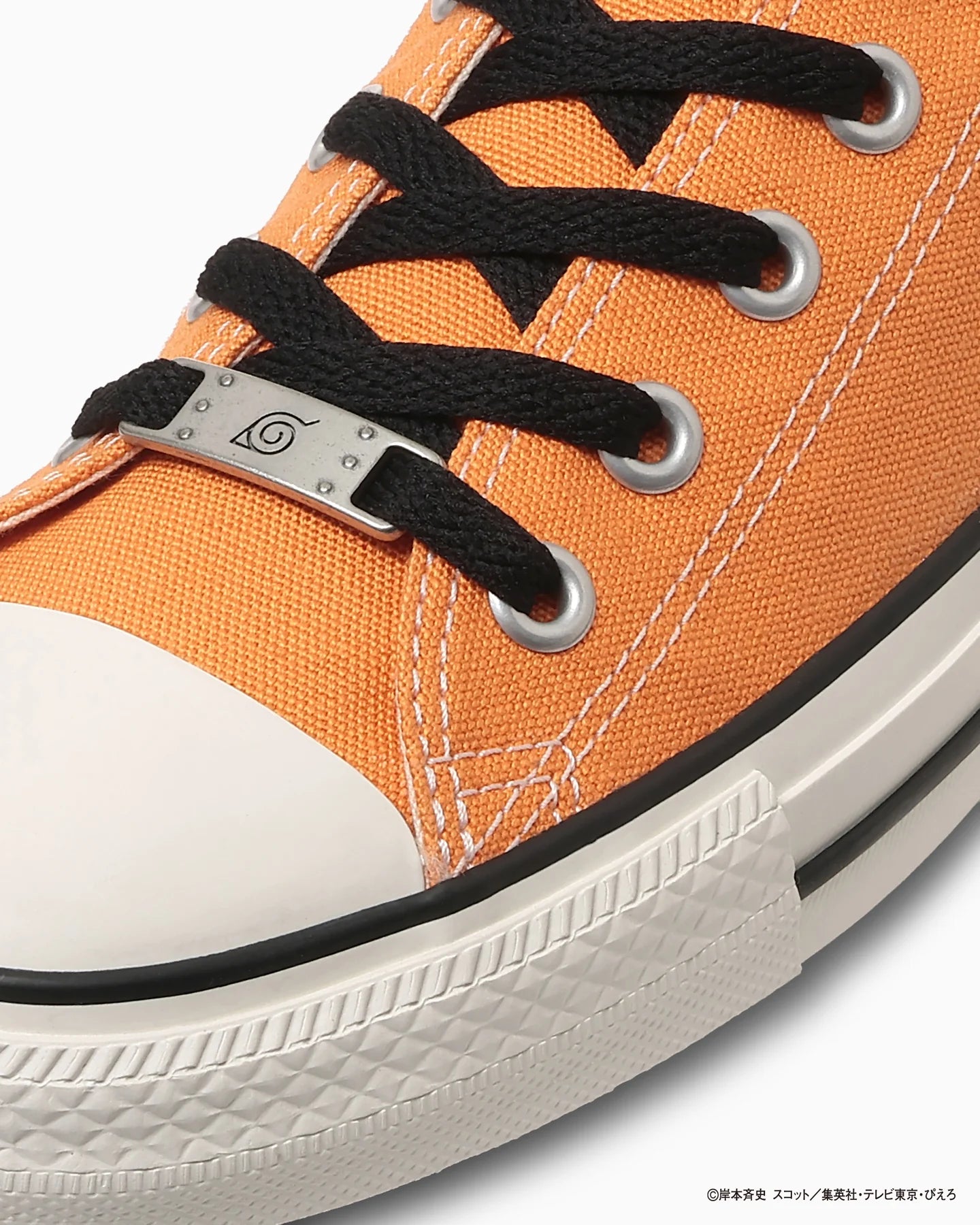 Converse Tokyo x Naruto Shippuden - Naruto Uzumaki All Star Shoes