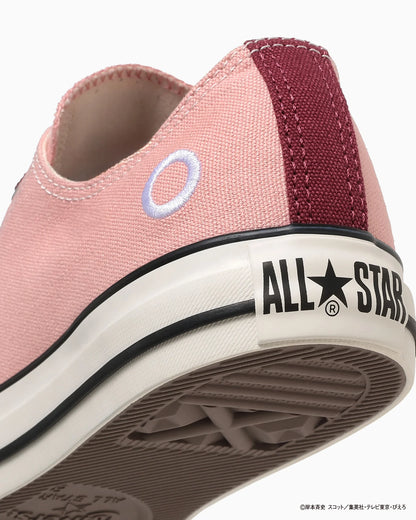 Converse Tokyo x Naruto Shippuden - Sakura Haruno All Star Shoes