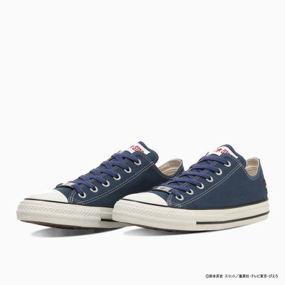 Converse Tokyo x Naruto Shippuden - Sasuke Uchiha All Star Shoes