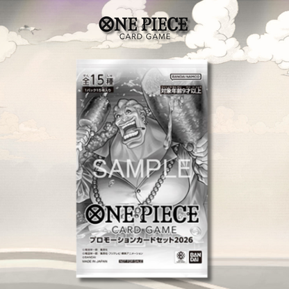 One Piece Card Game - Promotional Card Set 2026 – JumpIchiban One Piece Card Game - Promotional Card Set 2026 – JumpIchiban