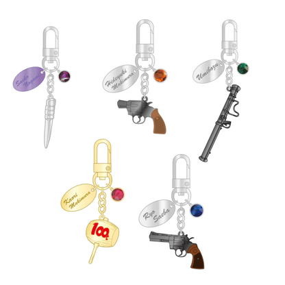 Forever City Hunter Exhibition - Motif Bag Charms (5 Types) [Pre-Order Late December 2025]