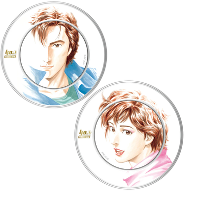Forever City Hunter Exhibition - Tea Canister (2 Types)