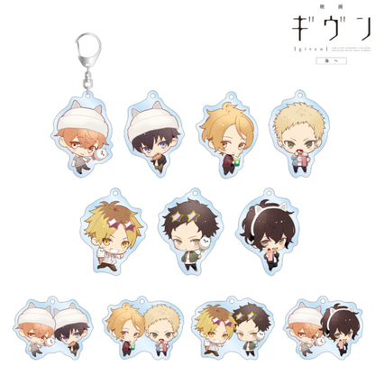 Given To the Sea - Amusement Park Date Ver. Trading Acrylic Keychain (11 Types) [Pre-Order Feb 2026]
