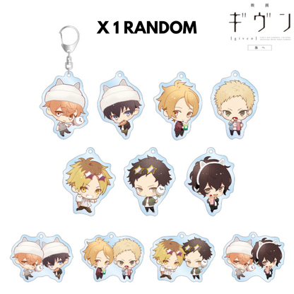 Given To the Sea - Amusement Park Date Ver. Trading Acrylic Keychain (11 Types) [Pre-Order Feb 2026]