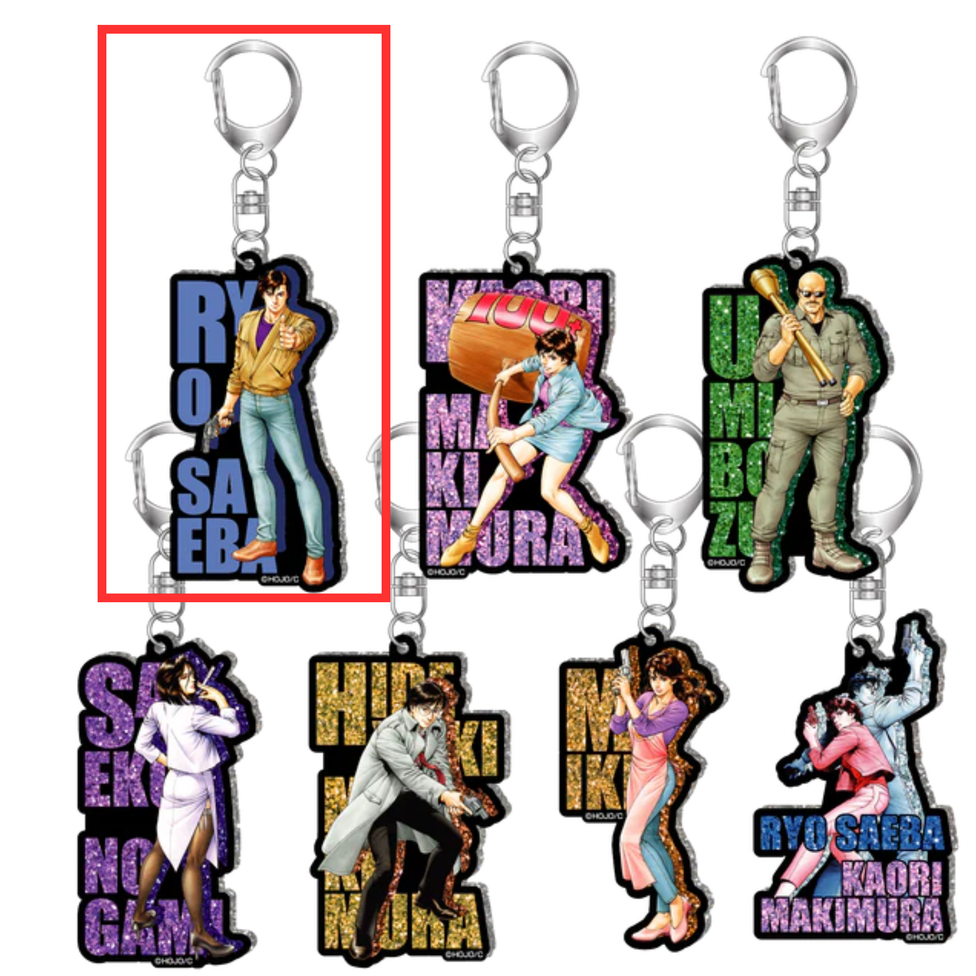 Forever City Hunter Exhibition - Trading Glitter Acrylic Keychains (7 Types) [Pre-Order Late December 2025]