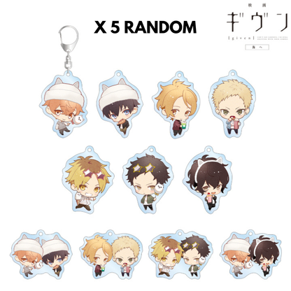 Given To the Sea - Amusement Park Date Ver. Trading Acrylic Keychain (11 Types) [Pre-Order Feb 2026]