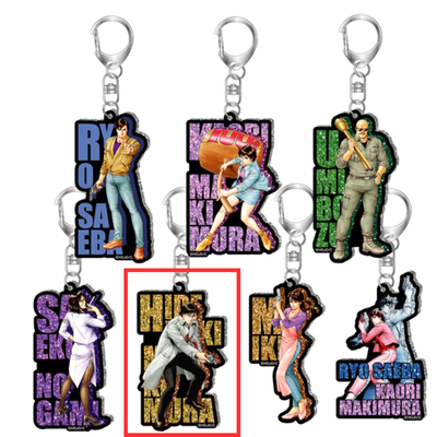 Forever City Hunter Exhibition - Trading Glitter Acrylic Keychains (7 Types)