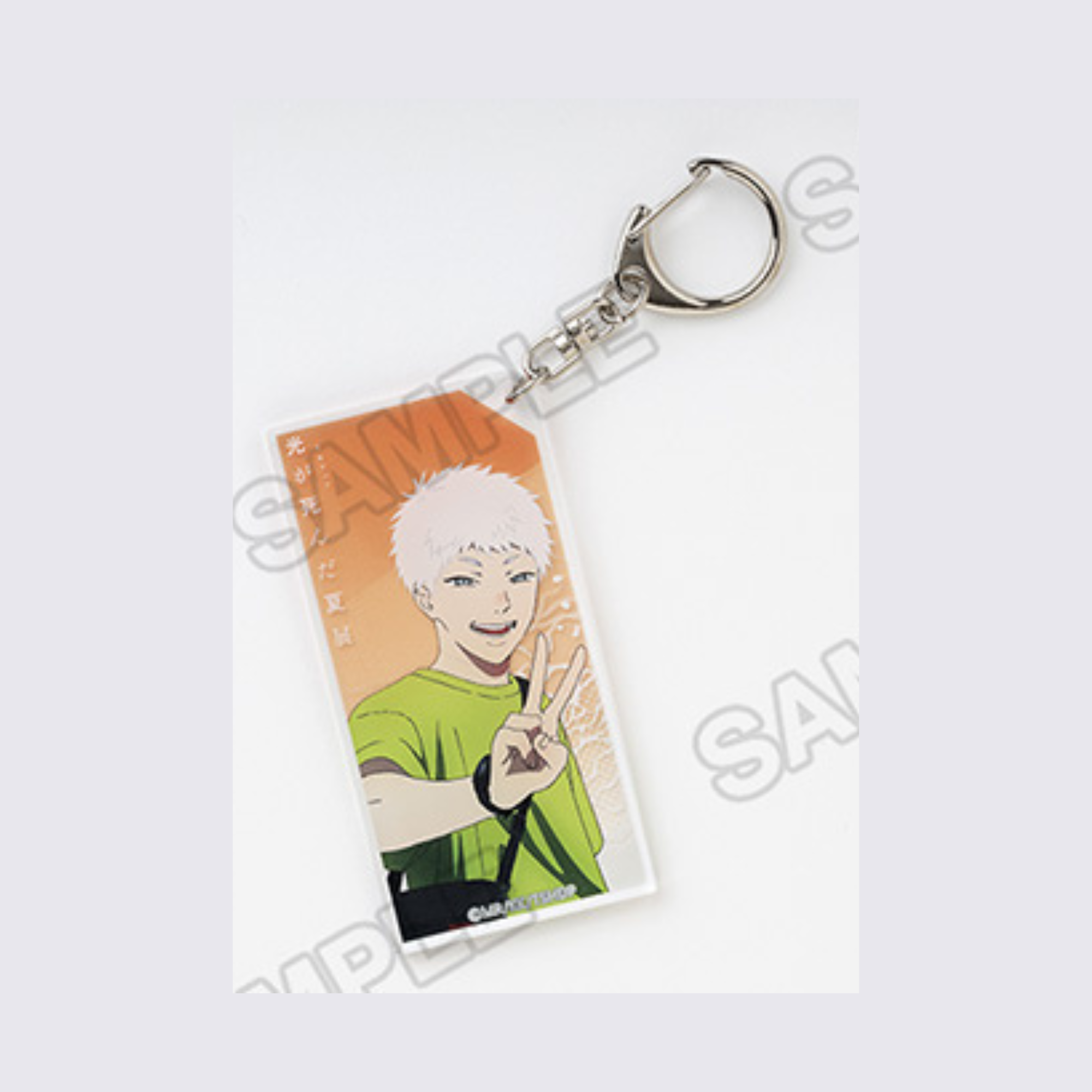 The Summer Hikaru Died Art Exhibition - Event Visual Acrylic Keychains (3 Types) [Pre-Order Nov 2025]