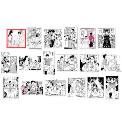 Forever City Hunter Exhibition - Bulging Sticker Collection (18 Types)