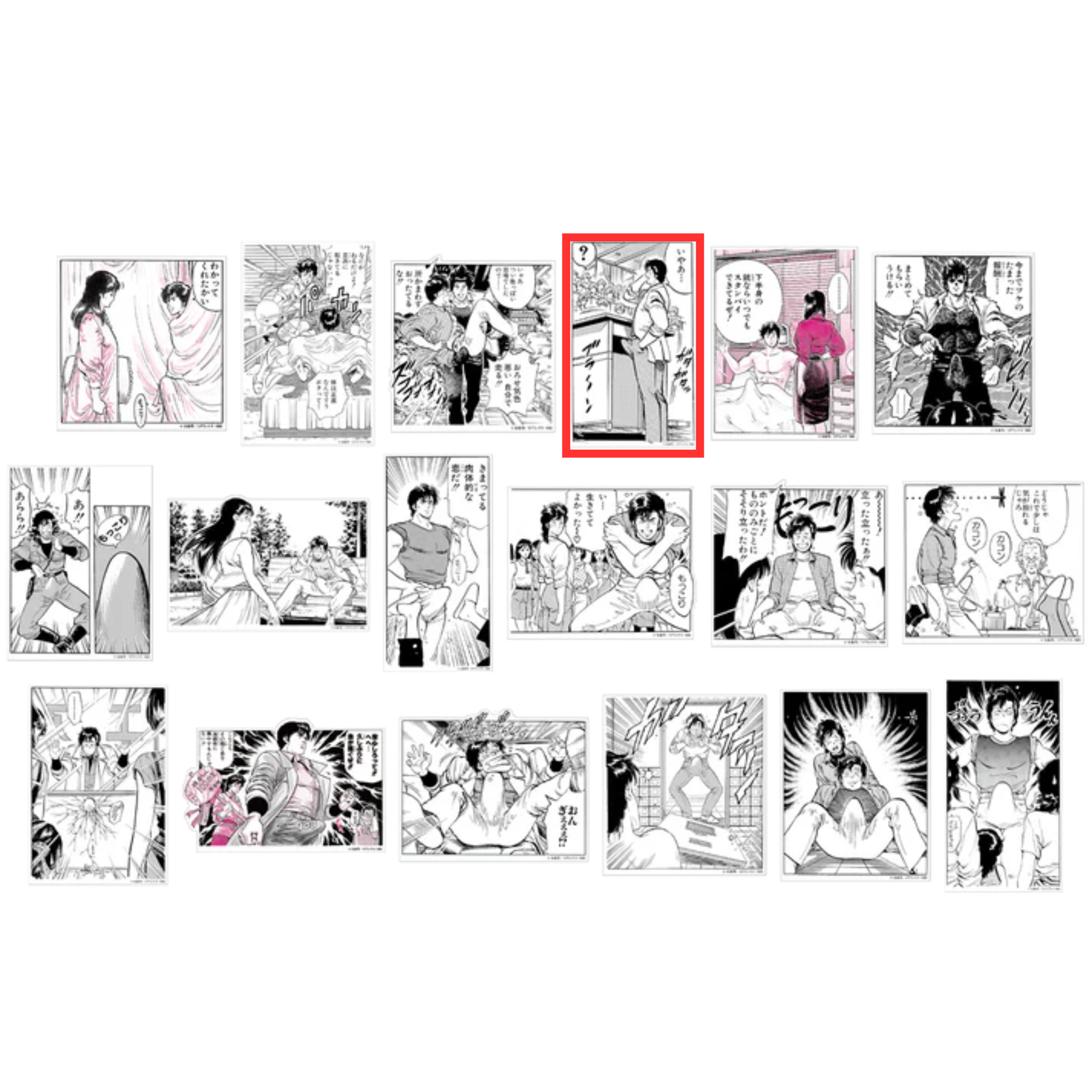 Forever City Hunter Exhibition - Bulging Sticker Collection (18 Types) [Pre-Order Late December 2025]