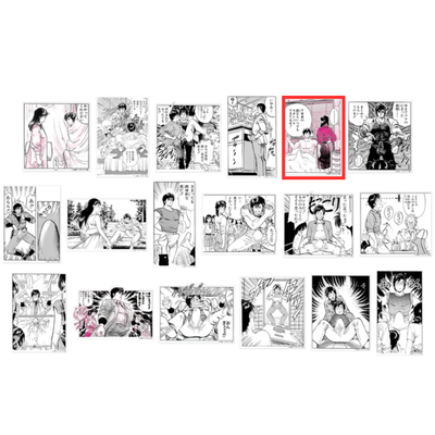 Forever City Hunter Exhibition - Bulging Sticker Collection (18 Types)