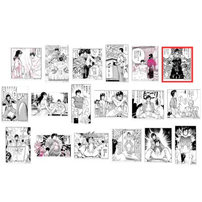 Forever City Hunter Exhibition - Bulging Sticker Collection (18 Types) [Pre-Order Late December 2025]