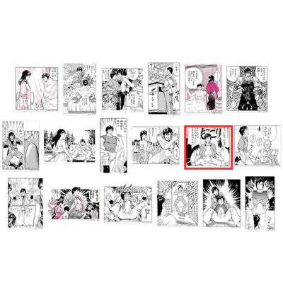 Forever City Hunter Exhibition - Bulging Sticker Collection (18 Types)