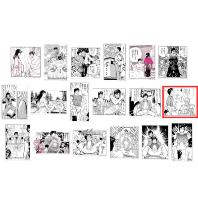 Forever City Hunter Exhibition - Bulging Sticker Collection (18 Types)