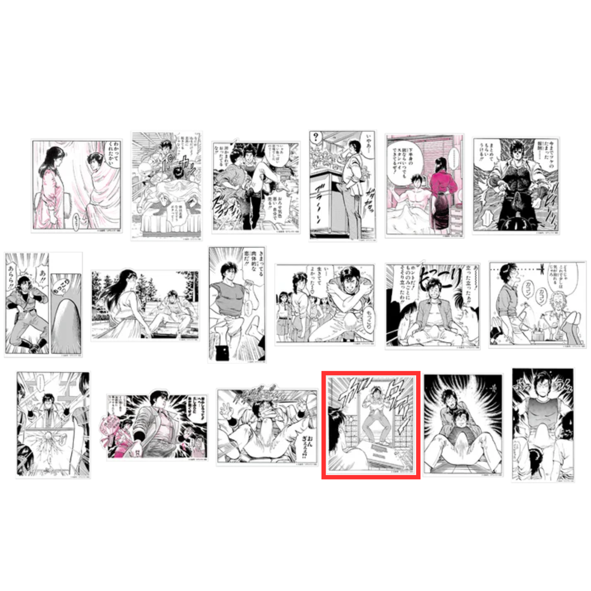 Forever City Hunter Exhibition - Bulging Sticker Collection (18 Types) [Pre-Order Late December 2025]