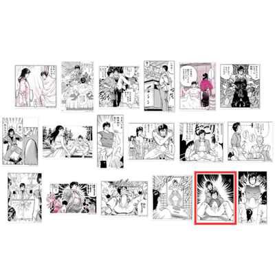 Forever City Hunter Exhibition - Bulging Sticker Collection (18 Types)