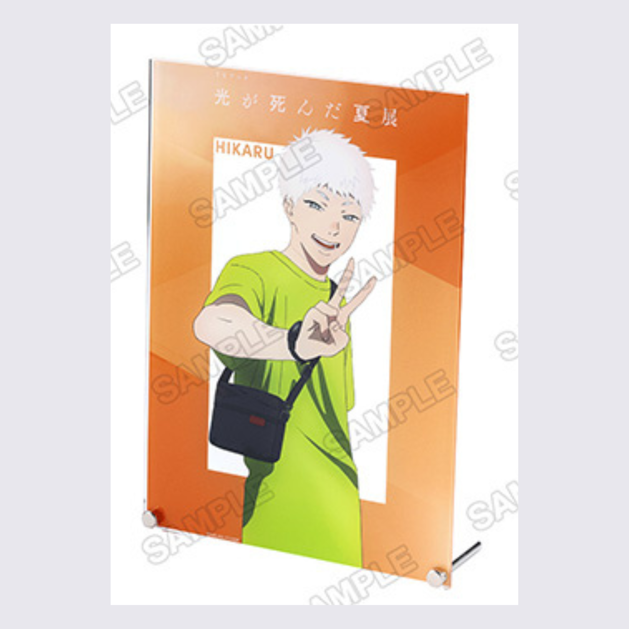 The Summer Hikaru Died Art Exhibition - Event Visual B5 Acrylic Art Board (3 Types) [Pre-Order Nov 2025]