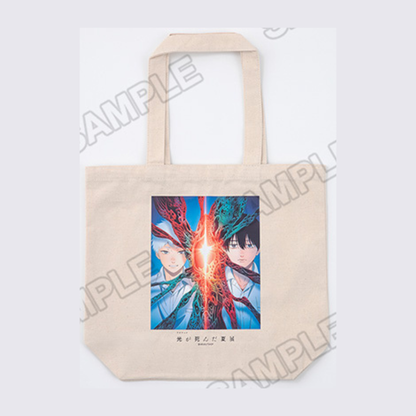 The Summer Hikaru Died Art Exhibition - Event Visual Tote Bag (2 Types) [Pre-Order Nov 2025]