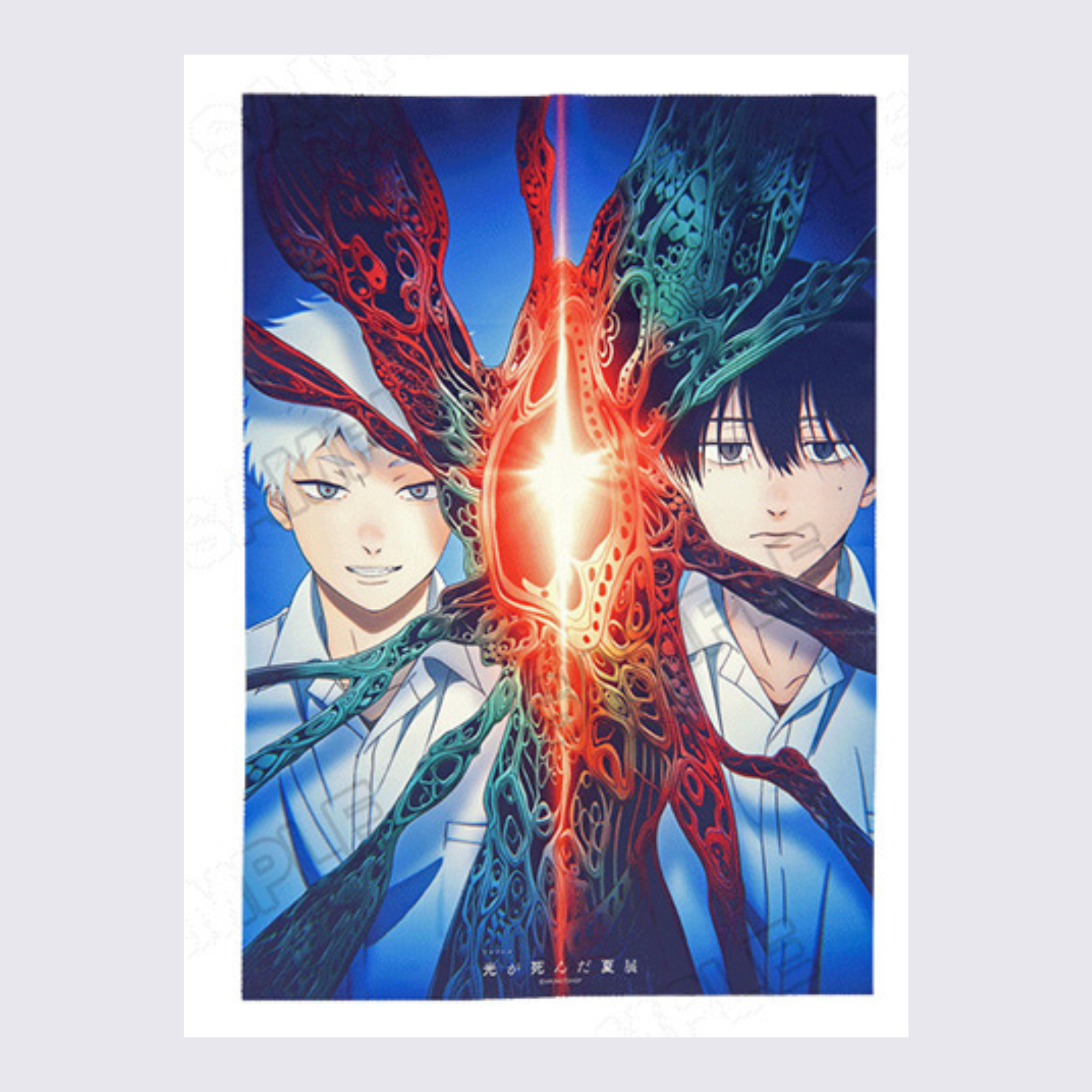 The Summer Hikaru Died Art Exhibition - B2 Multi-Cloth (2 Types) [Pre-Order Nov 2025]