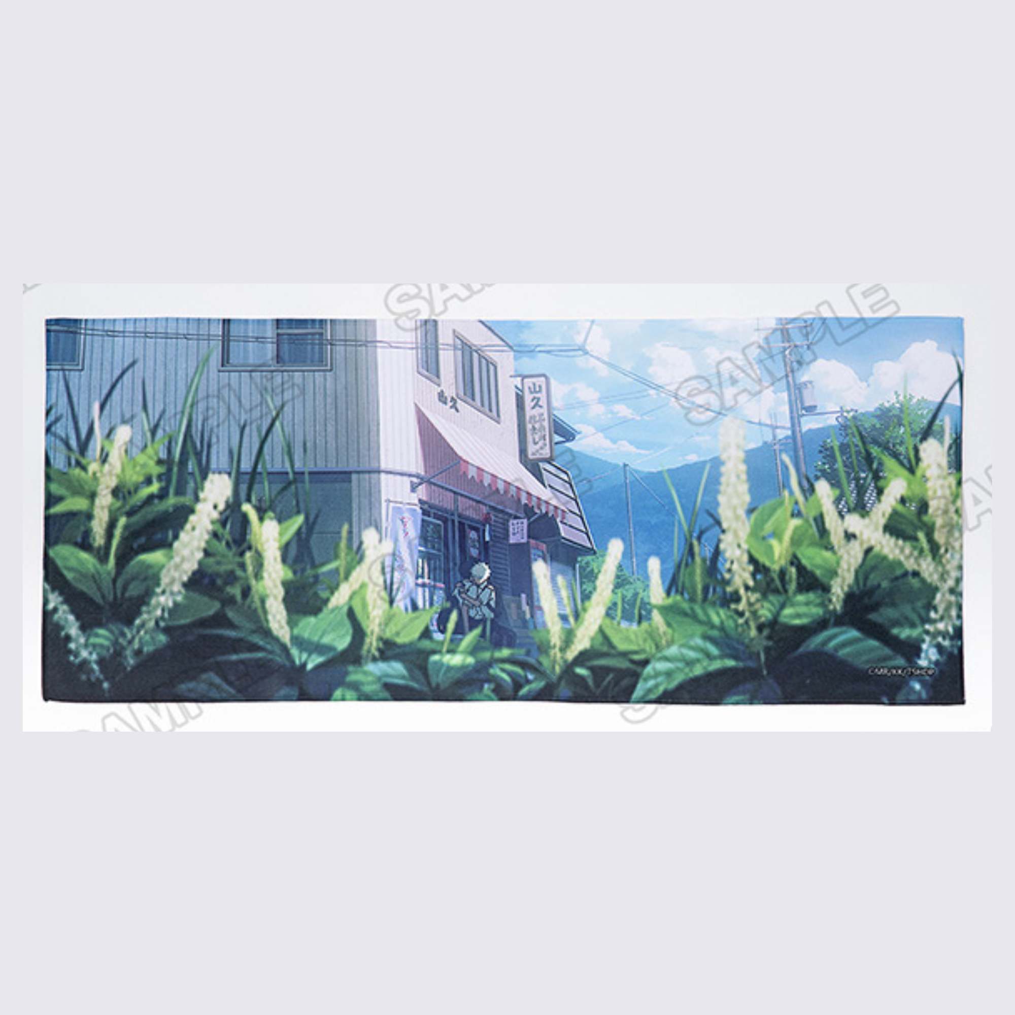The Summer Hikaru Died Art Exhibition - Yoshiki and Hikaru's Famous Scene Face Towel (2 Types) [Pre-Order Nov 2025]
