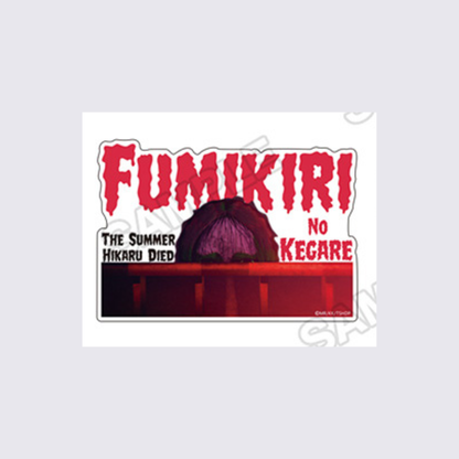The Summer Hikaru Died Art Exhibition - Dirty Travel Stickers (5 Types) [Pre-Order Nov 2025]