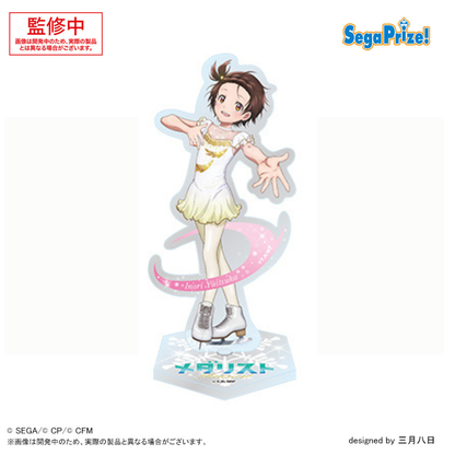 Medalist - Spin-Up Clear Stand Inori Yuitsuka [Pre-Order Mar 2026]