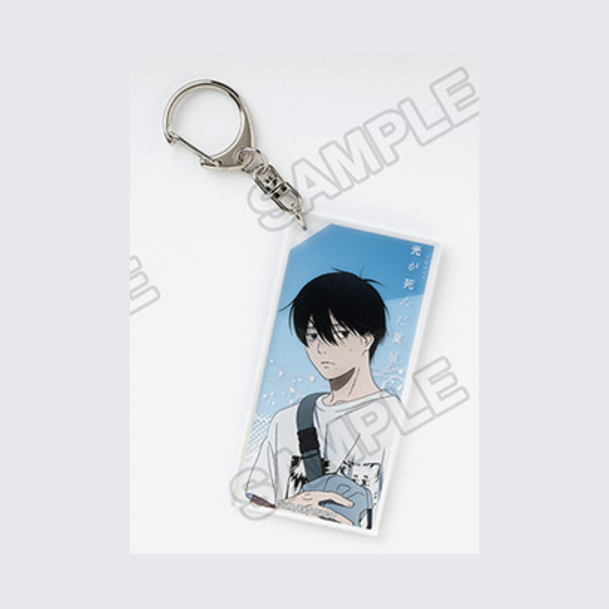 The Summer Hikaru Died Art Exhibition - Event Visual Acrylic Keychains (3 Types) [Pre-Order Nov 2025]