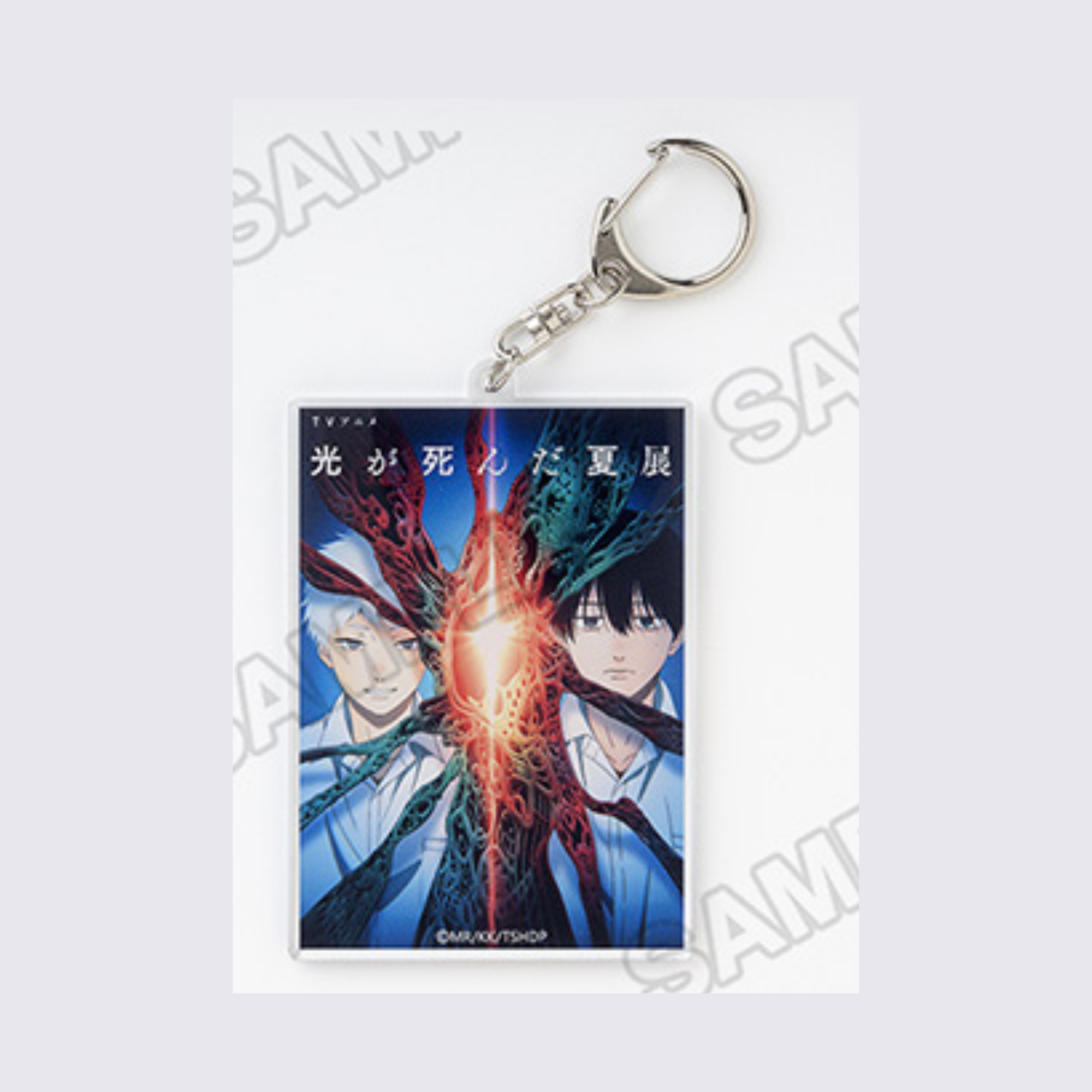The Summer Hikaru Died Art Exhibition - Event Visual Acrylic Keychains (3 Types) [Pre-Order Nov 2025]